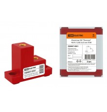 Изолятор SM "Лесенка" 467А 7,5кВ 2х25мм  SQ0807-0061  TDM
