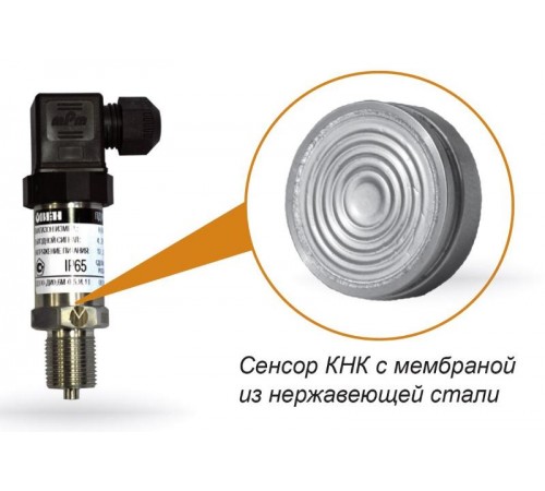 Преобразователь давления измерительный ПД100-ДИ0,016-171-1,0  121846  ОВЕН