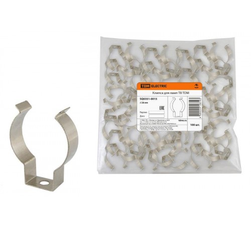 Клипса для ламп Т8   SQ0351-0015  TDM
