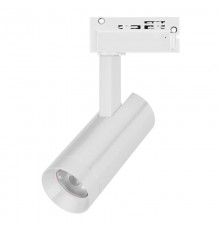 Светильник LGD-SPOT-2TR-R45-7W Day4000 (WH, 24 deg, 230V) (Arlight, IP20 Металл, 3 года)  042538  Arlight