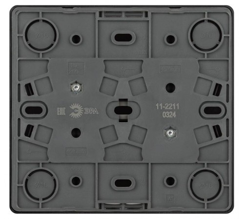Розетка ЭРА Эксперт 11-2211-05 четырехместная с заземлением 4х2P+E Schuko со шторками, IP20, 16A-250В, ОУ, Антрацит  Б0063004  ЭРА
