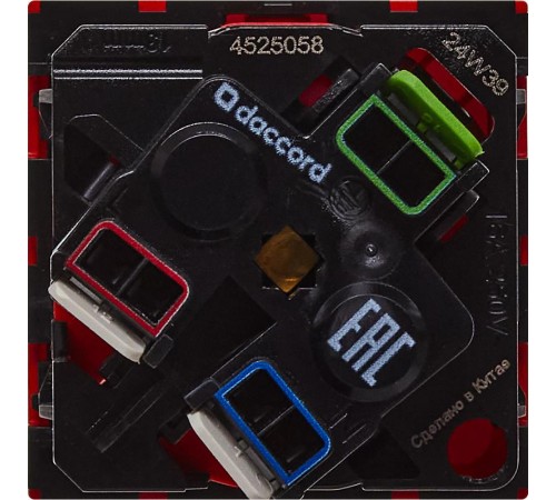 Розетка с заземлением, безвинтовые зажимы - без шторок 16А 250В - 45°- 2 модуля - красный  4525058  Daccord