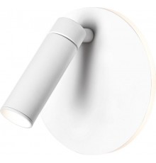 Подсветка декоративная настенная светодиодная  EDGAR WL55 WH для интерьера COB 5Вт/SMD 7Вт 4000К белый IP20   Б0062835  ЭРА