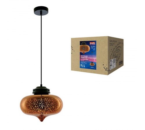 Светильник декор. подвесной, серия "Galassia" DLC-G444 E27 COPPER металл, стекло; цвет медный. d-200 мм, h-1213 мм.  UL-00001834  Fametto