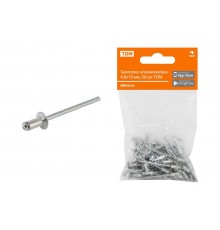 Заклепки алюминиевые 4.8х10 мм, 50 шт  SQ1037-0105  TDM