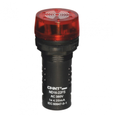 Сигнализатор звуковой ND16-22LC 22 мм красный LED АС220В (R)  593471  CHINT