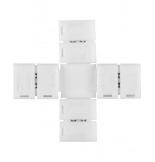 Комплект Х коннекторов с соединителем для светодиодной ленты RGB LD192 (5050/10мм) (мин упак 10шт)  23139  Feron