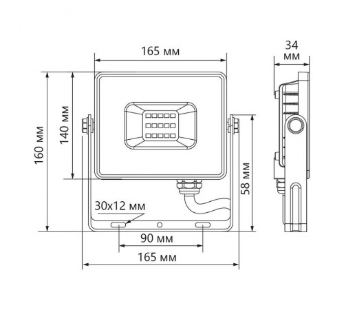 Прожектор светодиодный  LL-931 70W 6400K IP65 AC220V/50Hz, черный 167*198*28 мм  41551  Feron