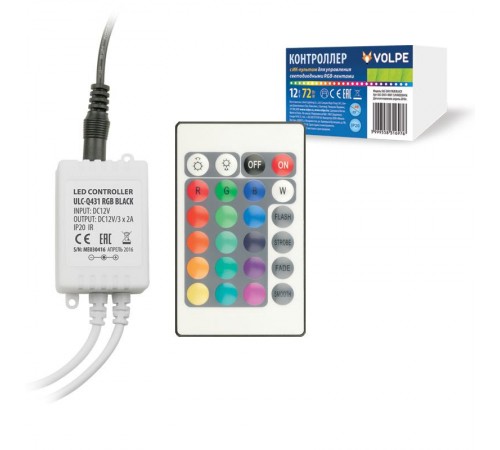 Контроллер для управления LED RGB лентами 12V, ULC-Q431 RGB BLACK с пультом ДУ ИК.  UL-00001113  Volpe