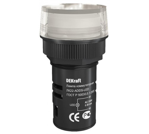 Лампа комм. ADDS 22 мм Цвет:БЕЛЫЙ LED 220В ЛK-22   25001DEK  DEKraft