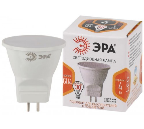 Лампа светодиодная  MR11-4W-827-GU4 (диод, софит, 4Вт, тепл, GU4) (10/100/8000)  Б0049065  ЭРА