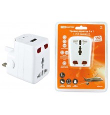 Тревел-адаптер 100-250В 3A (5 в 1) c USB-зарядкой 1000мА белый  SQ1806-0044  TDM