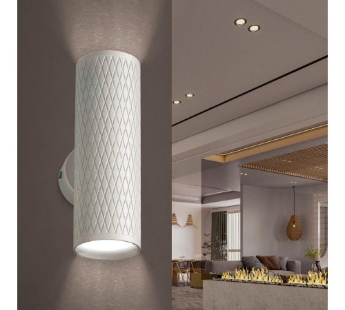 Декоративная подсветка WL46 WH MR16 GU10 12Вт белый IP20 для интерьера стен фасадов зданий  Б0058501  ЭРА