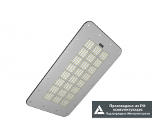 KEDR 2.0 (СКУ)  LE-СКУ-32-270-1674-67Х  LEDeffect