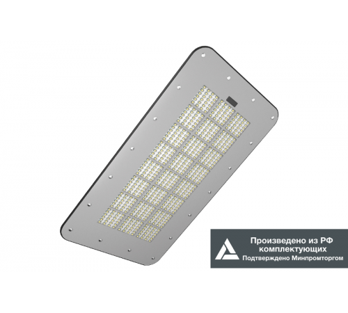 KEDR 2.0 (СКУ)  LE-СКУ-32-270-5944-67Х  LEDeffect