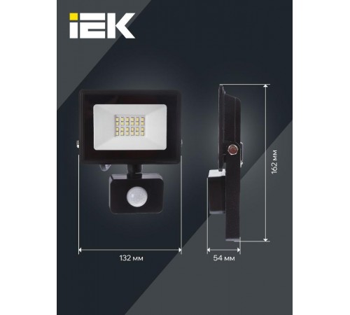 Прожектор светодиодный СДО 06-30Д  черный с ДД IP54 6500 K  LPDO602-30-65-K02  IEK