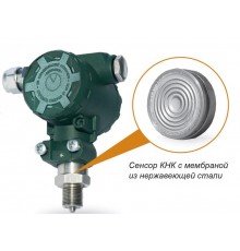 Преобразователь давления измерительный ПД100-ДА0,16-115-0,25  121734  ОВЕН