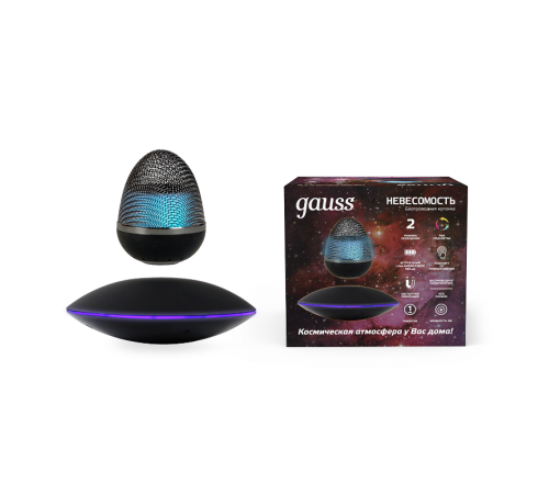 Беспроводная колонка 5W RGB 220-240V/5V Li-ion 900mA левитация LED  LV002  Gauss