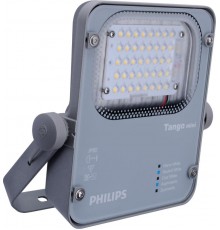 Прожектор светодиодный BVP280 LED45/NW 40W 220-240V SWB GM  911401660104  Philips