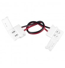 Коннектор для одноцветной светодиодной ленты 5050 гибкий двусторонний (10pkt)  a035396  Elektrostandard