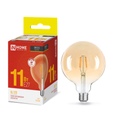 Лампа светодиодная LED-GL-125-deco gold 11Вт 230В Е27 3000К 1160Лм золотистая IN HOME  4690612036489  IN HOME