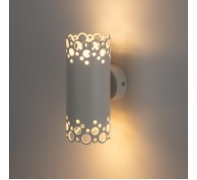 Подсветка декоративная настенная под лампу  BUBBLES WL54 WH 2*GX53 2*15Вт IP20 белый   Б0062927  ЭРА