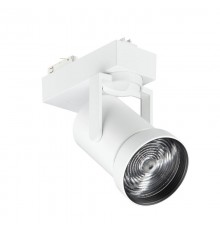 Светильник светодиодный трековый ST721T LED-XNB/PW9-3000 PSD CLM6 WH  910500465166  Philips