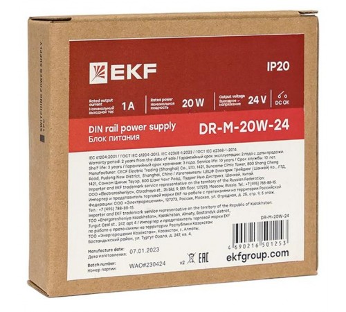 Блок питания на дин рейку 20Вт,Uвх ~ 220 В AC m, Uвых - 24 В DC постоянного тока DR-M-20W-24 EKF