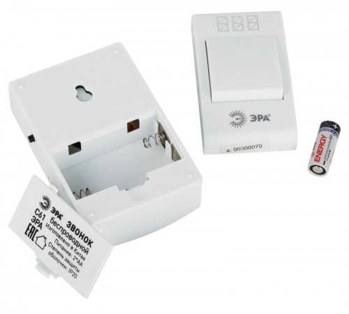 Звонок  ЭРА C61 беспроводной  Б0018093  ЭРА