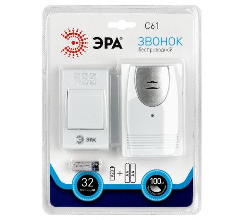 Звонок  ЭРА C61 беспроводной  Б0018093  ЭРА