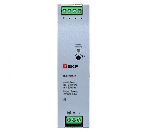 Блок питания на дин рейку 75Вт,Uвх ~ 220 В AC, Uвых - 12 В DC постоянного тока DR-E-75W-12 EKF