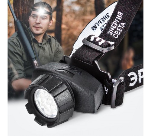 Фонарь налобный 7xLED 3xAAA GB-602, 4 режима, черный  Б0031382  ЭРА