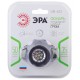 Фонарь налобный 7xLED 3xAAA GB-602, 4 режима, черный  Б0031382  ЭРА