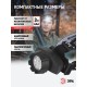 Фонарь налобный 7xLED 3xAAA GB-602, 4 режима, черный  Б0031382  ЭРА