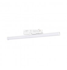 Светильник LGD-TUBE-TURN-4TR-L600-20W Day4000 (WH, 180 deg, 230V) (Arlight, IP20 Металл, 3 года)  036295  Arlight