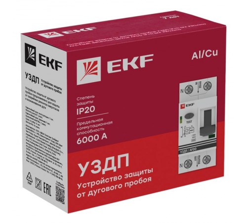 Устройство защиты от дугового пробоя (УЗДП) 2P 40А EKF PROxima  afdd-2-40-pro  EKF
