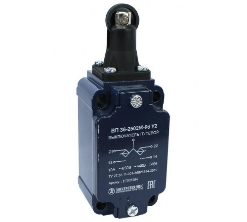 ВП 36-2502М-66 У2, толкатель с роликом, 1з+1р, инерционный, 30х60 мм, без сальника, 3А, IP66, выключатель путевой (ЭТ)  ET007254  Электротехник