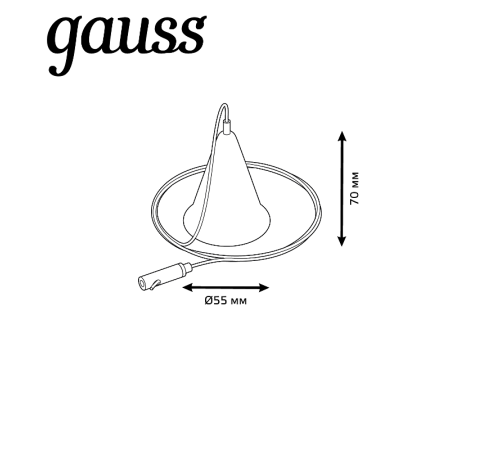 Комплект подвесов для трекового шинопровода осветительного, цвет черный  TR119  Gauss