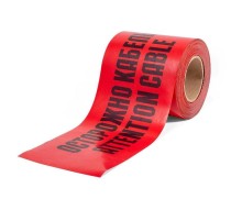 Лента "Осторожно кабель" ЛСЭ-600 (100м) (Fortisfex)  81972  Fortisflex