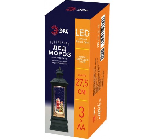 Новогодний декоративный светильник Дед Мороз  ENGDS-10  теплый белый диодов , h 27,5 см, 3*АА, таймер 6 ч, IP20  Б0051941  ЭРА