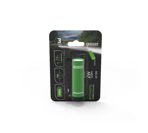 Фонарь ручной GFL108 2W 120lm 3xAAA LED 1/12/144  GF108  Gauss