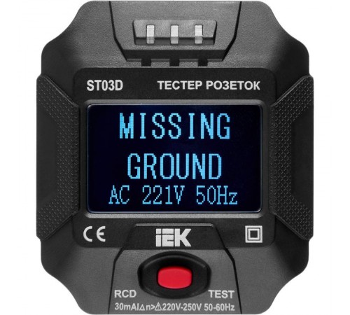 Тестер розеток ARMA2L 5 ST03D  A2L5-ST14-03  IEK