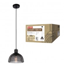 Светильник декор. подвесной, серия "Vintage" DLC-V201 E27 BLACK металл, цвет черный. d-250мм, h-1000мм.  UL-00000972  Fametto