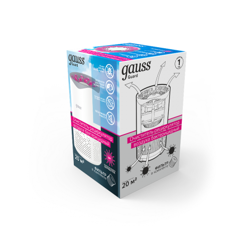 Очиститель-рециркулятор воздуха с ультрафиолетовым излучением бактерицидный серия Guard, площадь очистки 20 метров, 1/8/32  GR001  Gauss