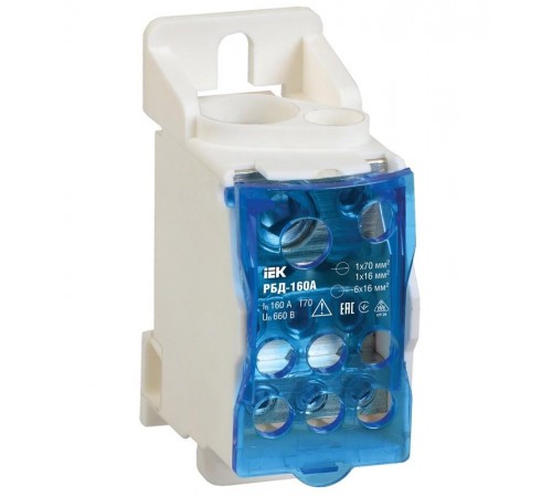 Блок распределительный на DIN-рейку РБД-160А  RBD-160  IEK