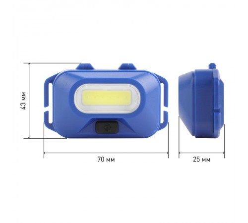 Фонарь налобный светодиодный GB-707 аккумуляторный, 3 режима, 5 Вт, COB, 3хААА, Атлант  Б0052749  ЭРА