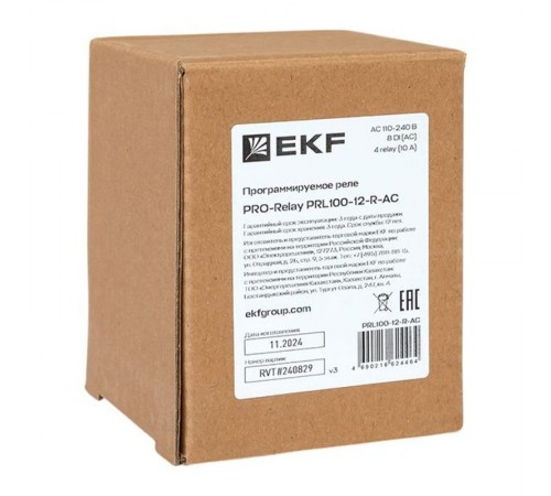 Программируемое реле PRO-Relay PRL100-12-R-AC PRL100-12-R-ACEKF