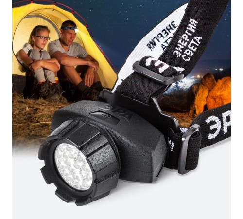 Фонарь налобный 23xLED 3xAAA GB-605, 4 режима, черный  Б0031385  ЭРА
