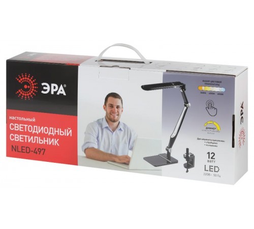Cветильник настольный ЭРА NLED-497-12W-BK светодиодный на струбцине и с основанием черный  Б0052771  ЭРА