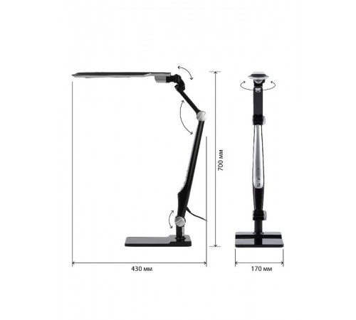 Cветильник настольный ЭРА NLED-497-12W-BK светодиодный на струбцине и с основанием черный  Б0052771  ЭРА